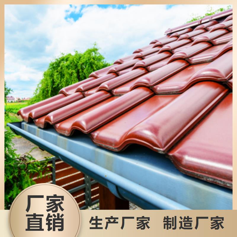 誠信的檐溝水槽生產(chǎn)廠家