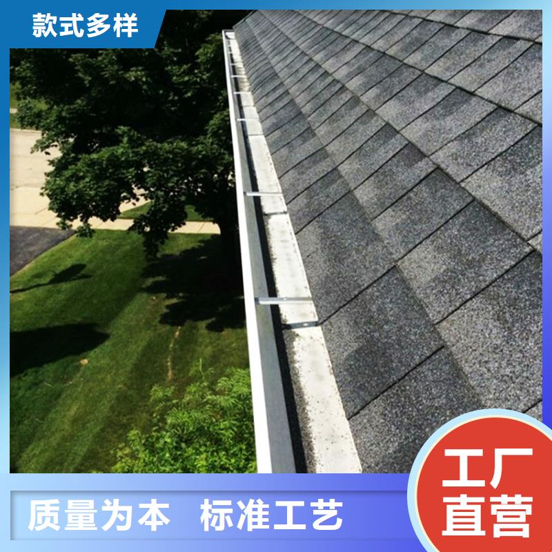 檐溝水槽-放心可靠