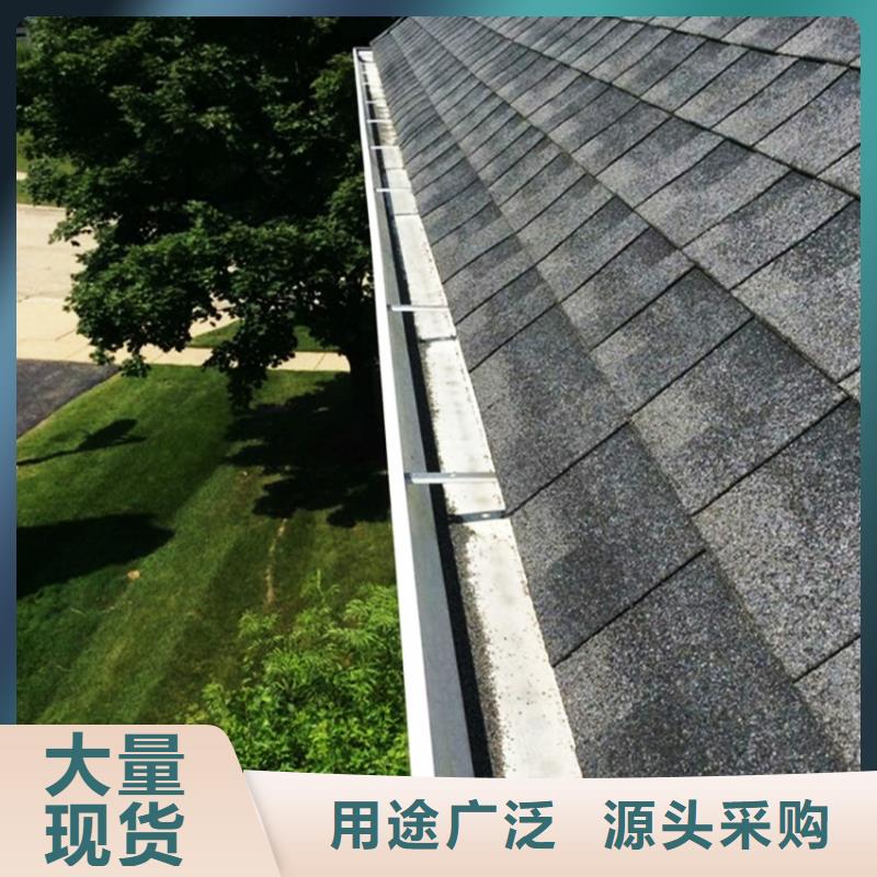 買檐溝水槽必看-可信賴