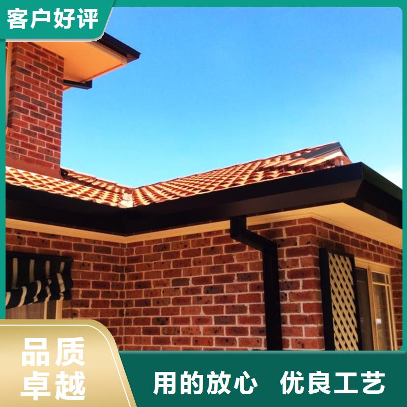 彩鋁檐槽K型天溝落水管