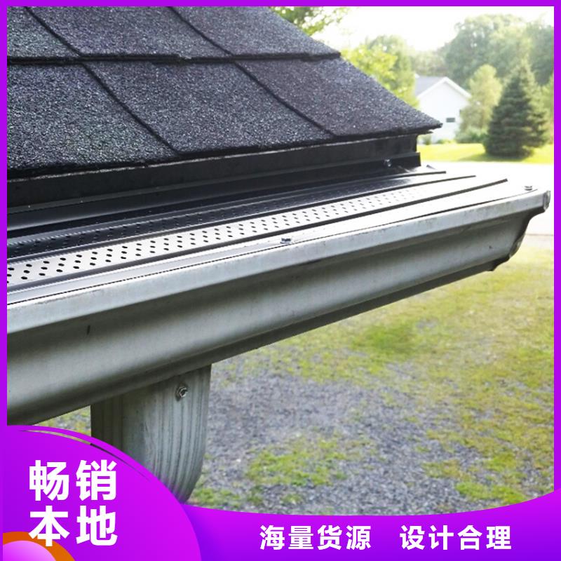 賣(mài)檐溝水槽的批發(fā)商