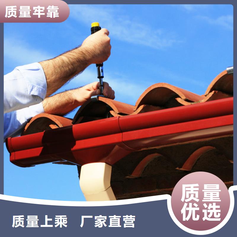 天溝落水槽現(xiàn)貨價(jià)格