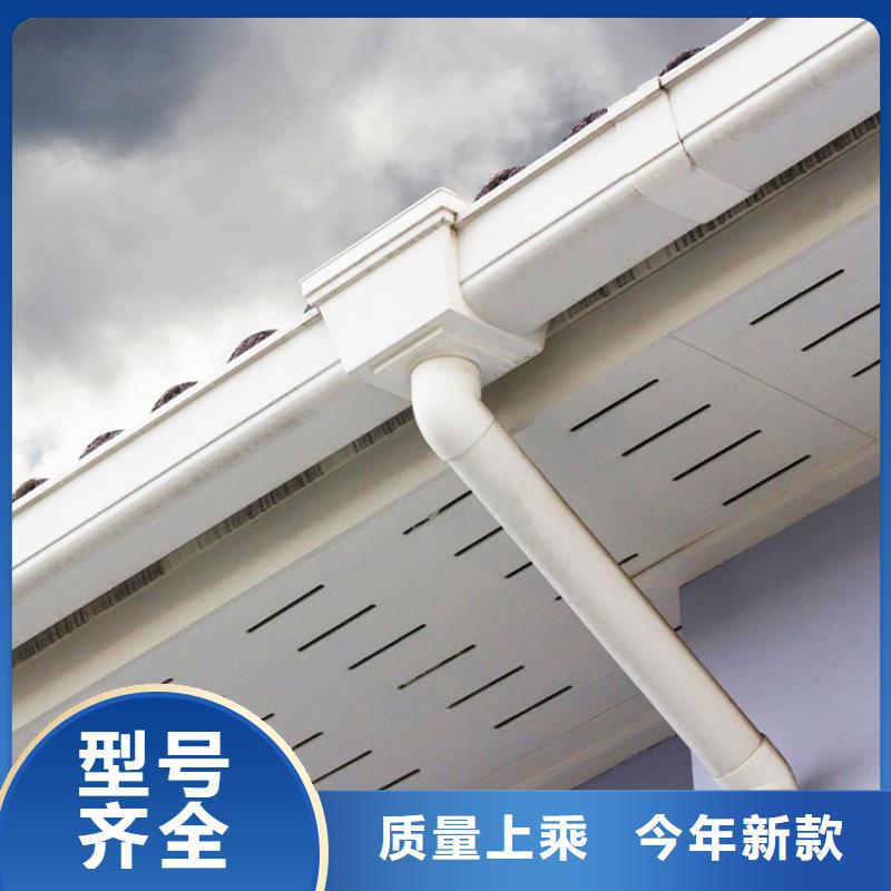 檐溝水槽價格低交貨快工程施工案例