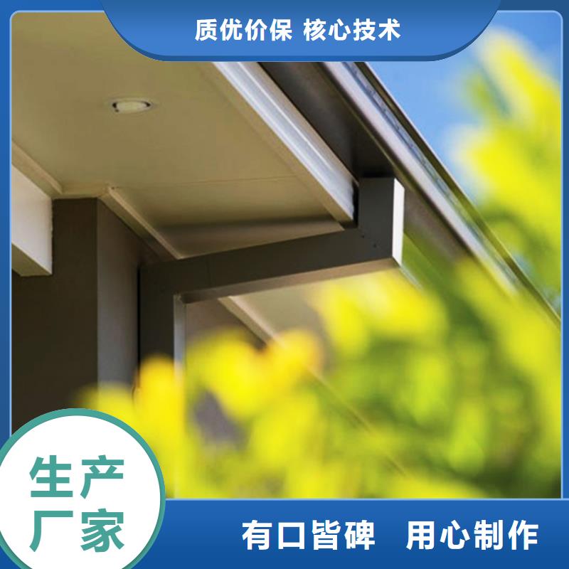 檐溝水槽直供廠家電話