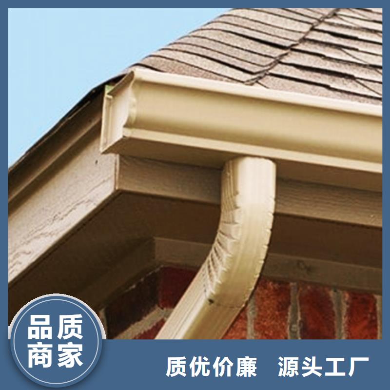 檐溝水槽-物優價廉