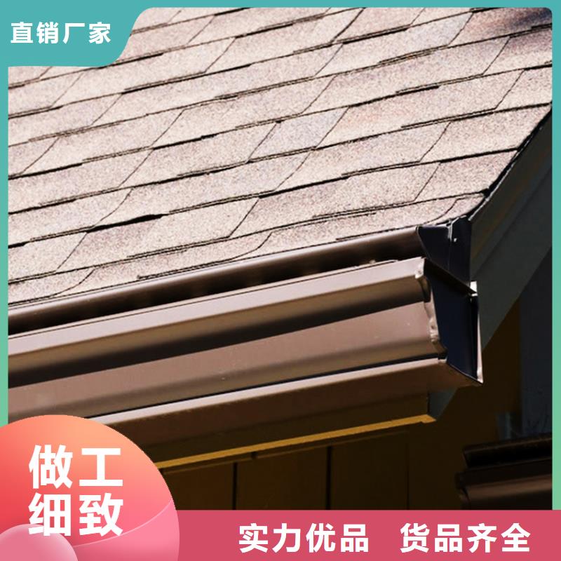 檐沟水槽-一心为客户