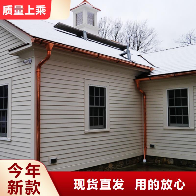 檐溝水槽質(zhì)量好_服務(wù)好