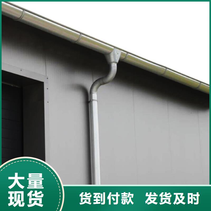成品天溝落水槽屋檐成品天溝