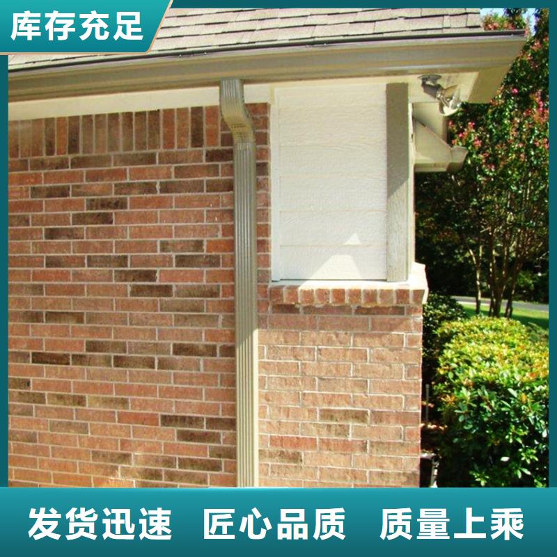 檐溝水槽規(guī)格齊全的廠家