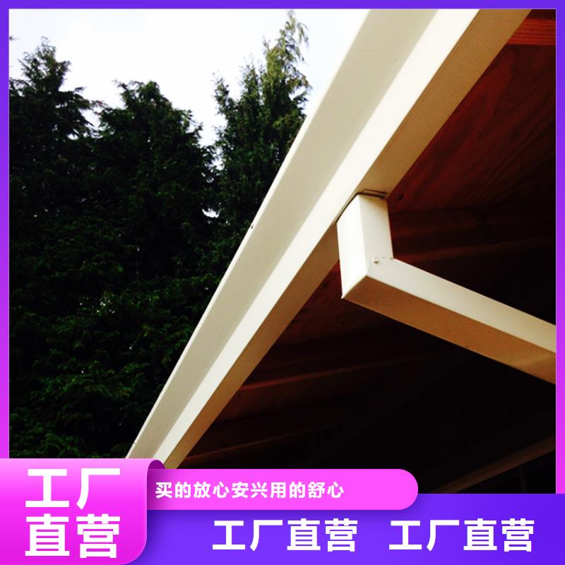 檐溝水槽-只做精品