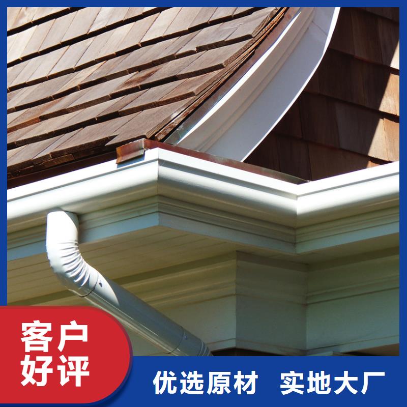 檐溝水槽現貨采購