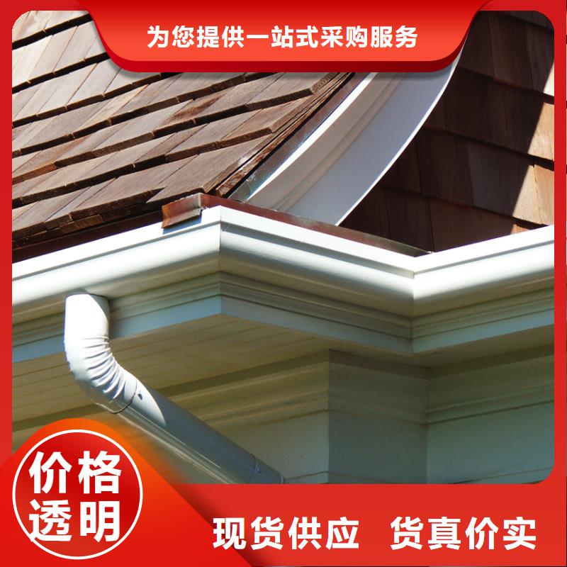 檐溝水槽-您身邊的檐溝水槽廠家