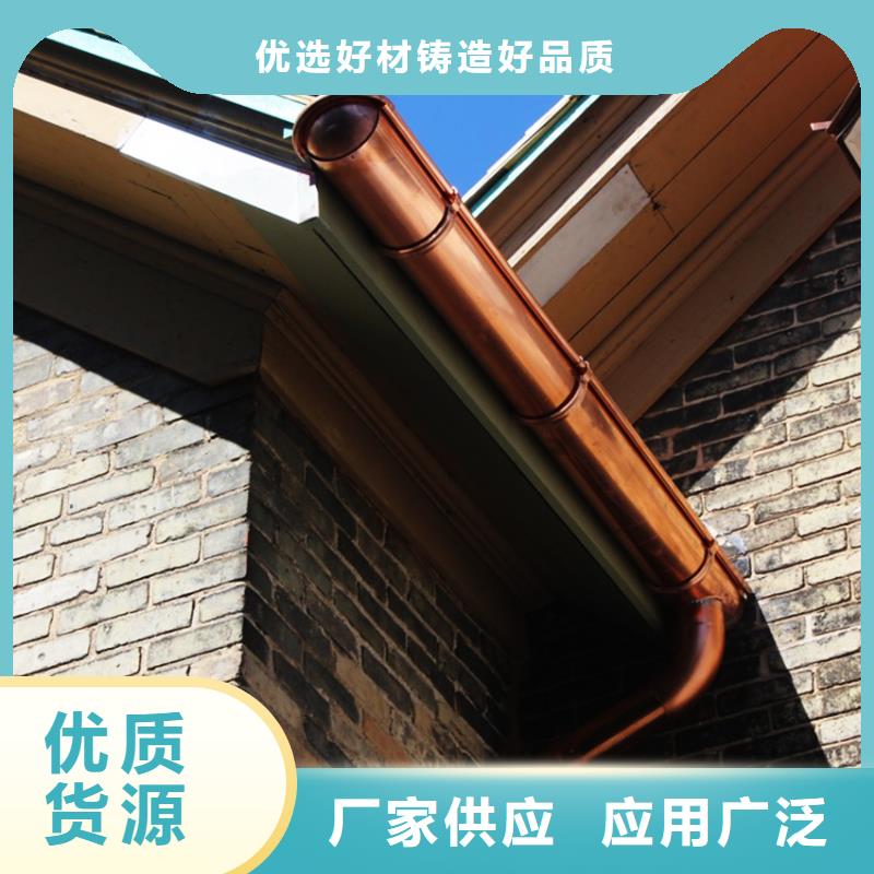 檐溝水槽現貨采購