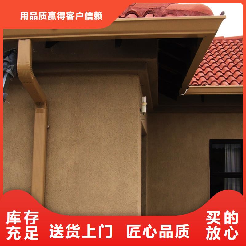 檐溝水槽全國配送