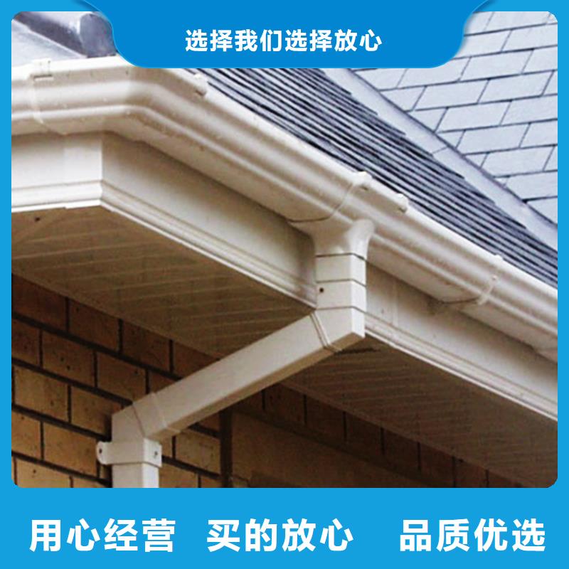 買檐溝水槽必看-圖文介紹
