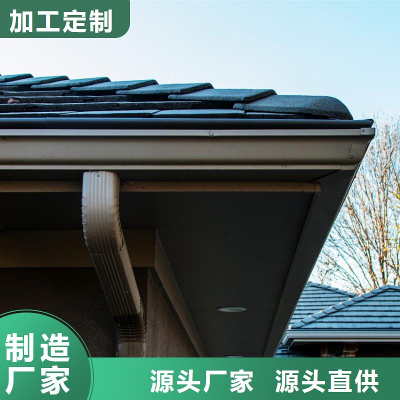 檐溝水槽規(guī)格材質(zhì)