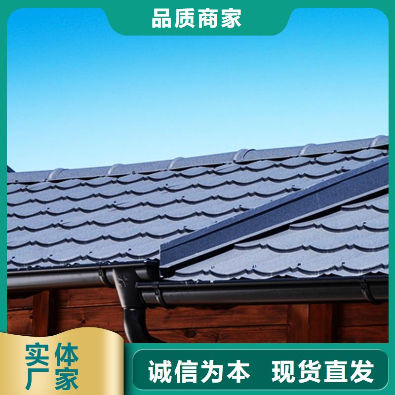 周邊檐溝水槽供應商