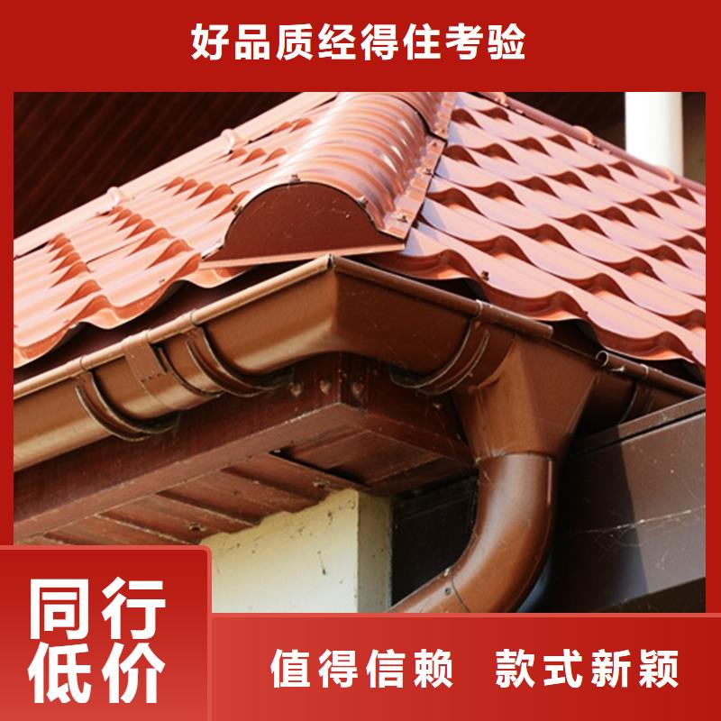 檐溝水槽質量可靠