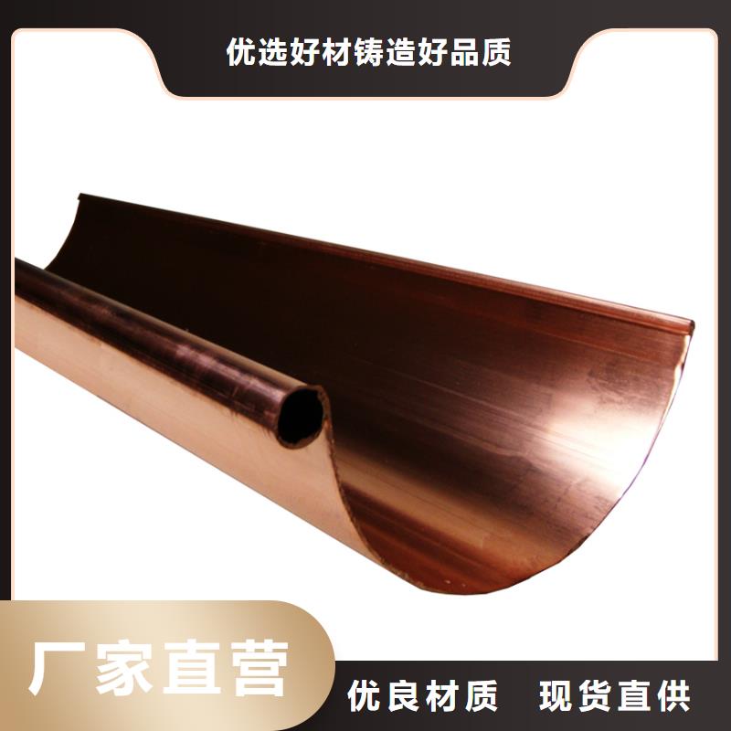 檐溝水槽報價格