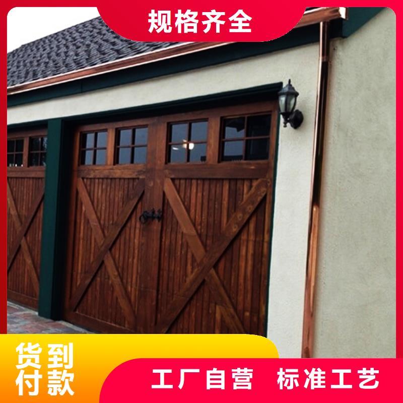 發貨及時的檐溝水槽批發商出貨及時