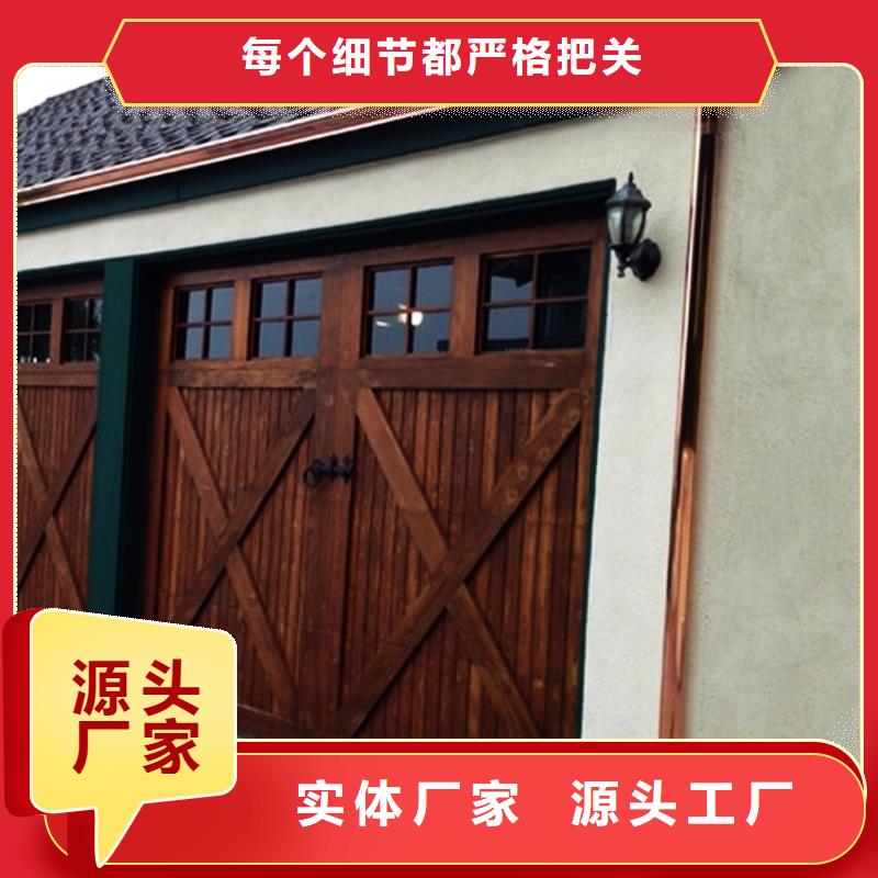鋁合金天溝排水槽檐溝滴水槽