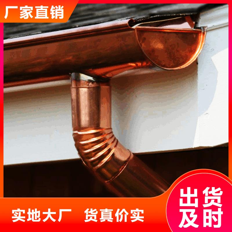 檐溝水槽生產設備先進