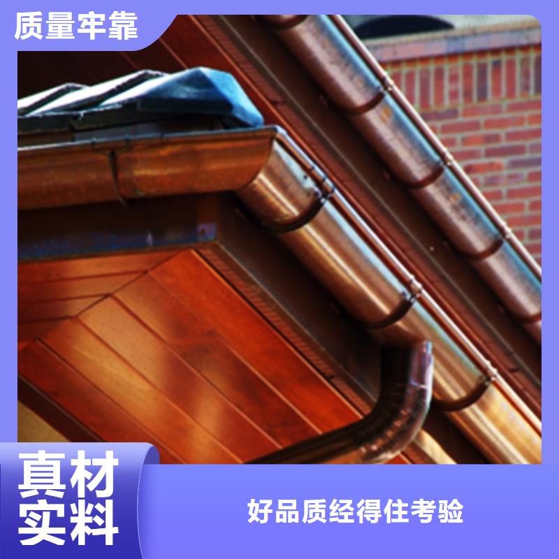 檐溝水槽、檐溝水槽廠家