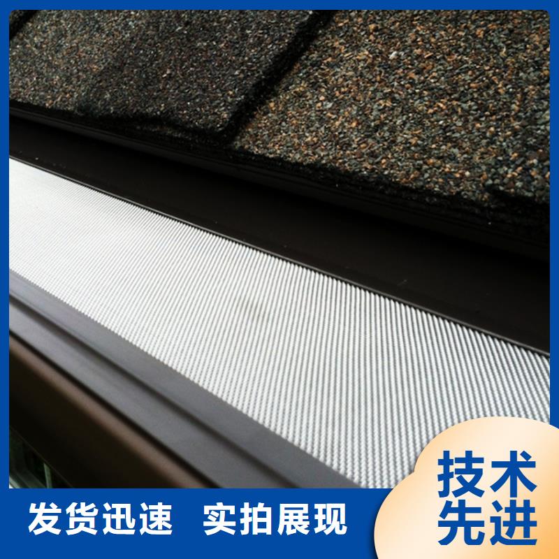 價格合理的檐溝水槽廠家同城公司