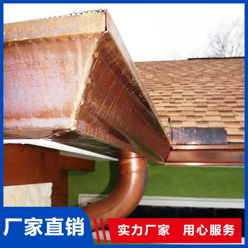 檐溝水槽_檐溝水槽公司