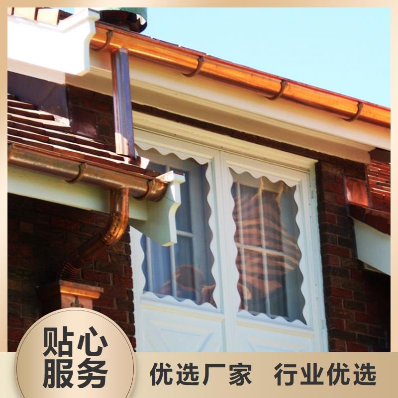 檐溝水槽全國送貨用心經營