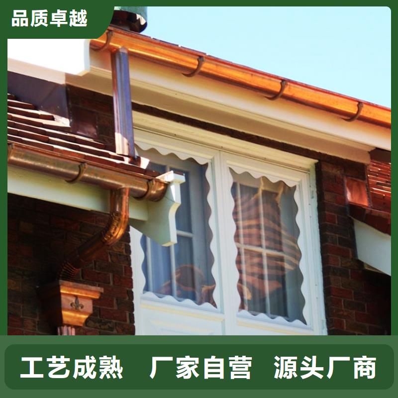 生产檐沟水槽_诚信企业
