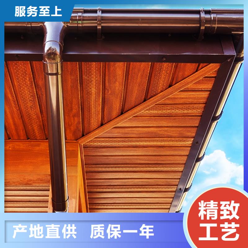 現(xiàn)貨供應(yīng)檐溝水槽_實(shí)力廠家