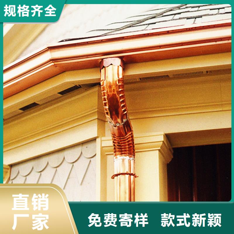 甄選：檐溝水槽供應商