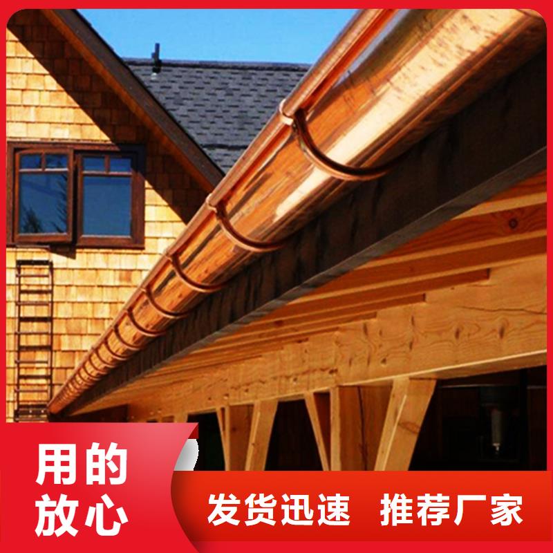 專業(yè)生產(chǎn)制造檐溝水槽公司