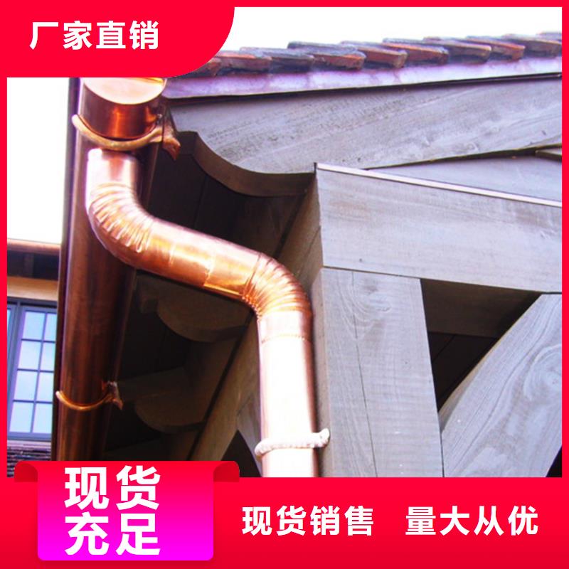 發貨及時的檐溝水槽生產廠家