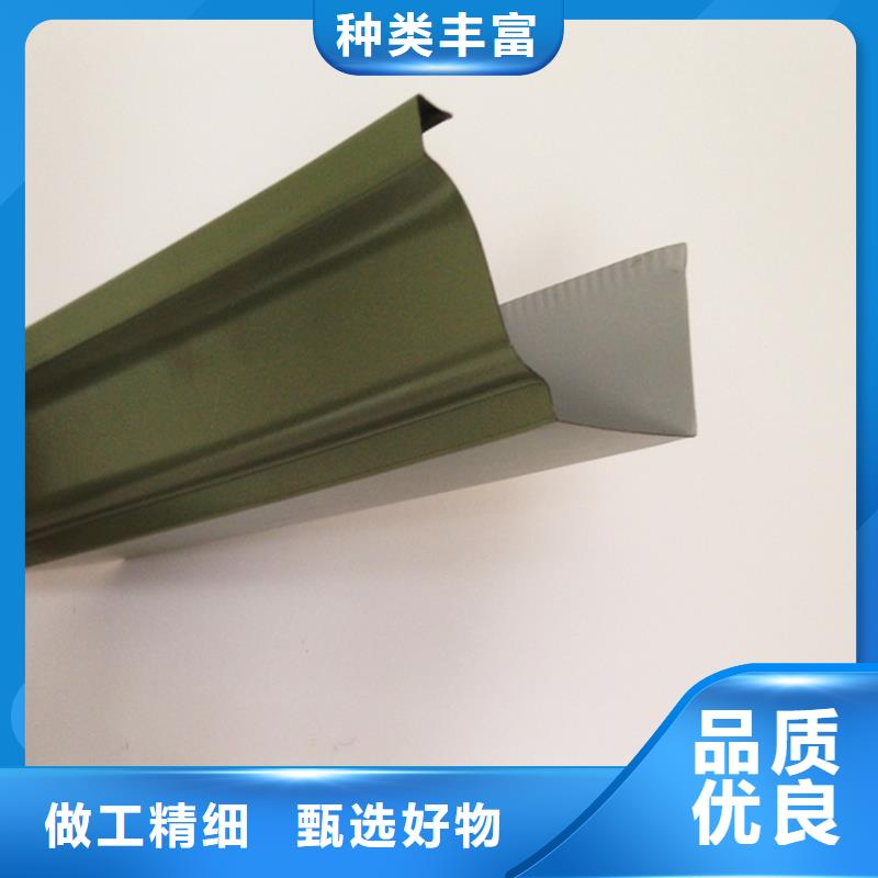 鋁合金雨水斗洋房天溝雨水管