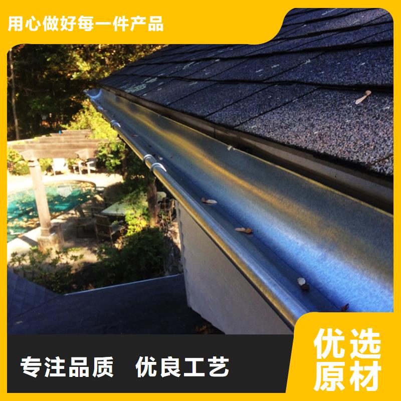 檐沟水槽一站式采购
