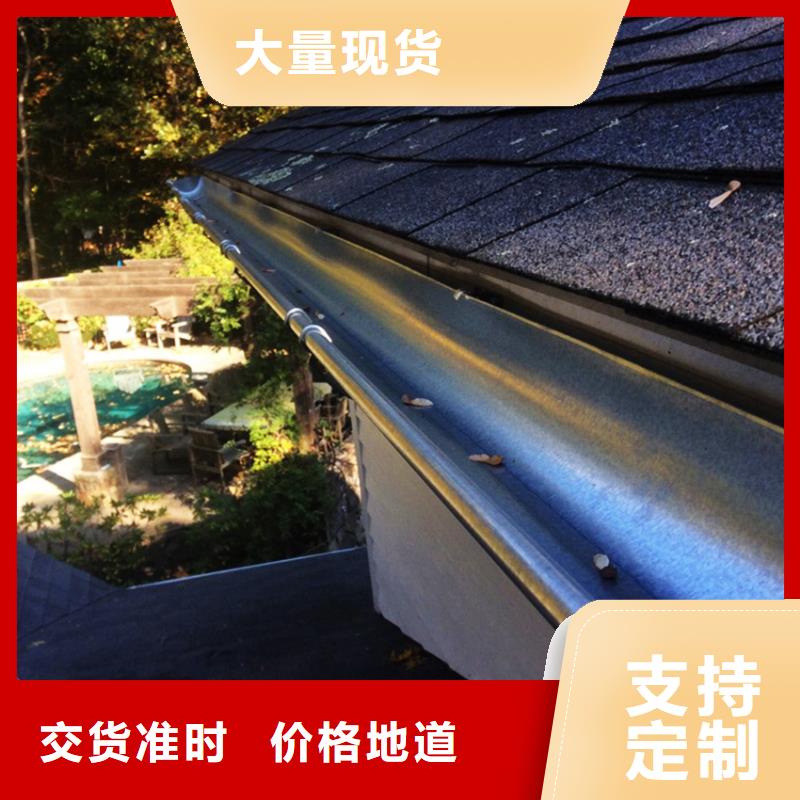 檐沟水槽厂家匠心品质