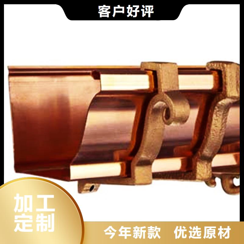 性價比高的檐溝水槽批發商當地貨源
