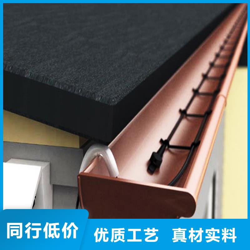 檐溝水槽隨時(shí)發(fā)貨快