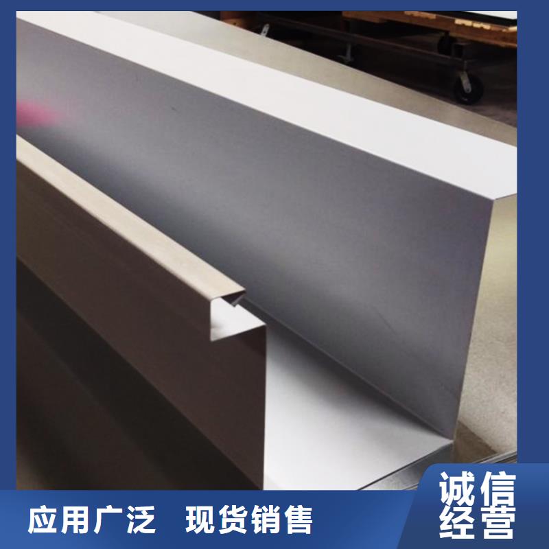 賣(mài)檐溝水槽的批發(fā)商