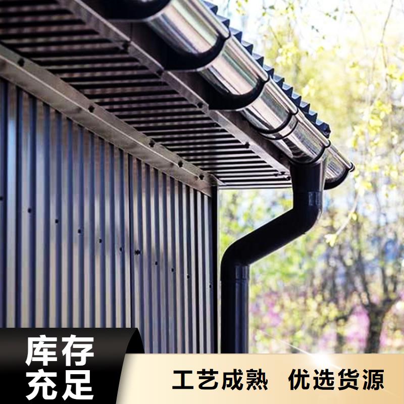 pvc檐槽廠家質量可靠
