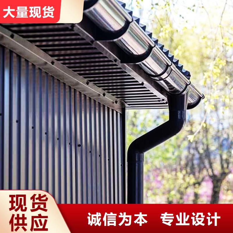 加工定制檐溝水槽