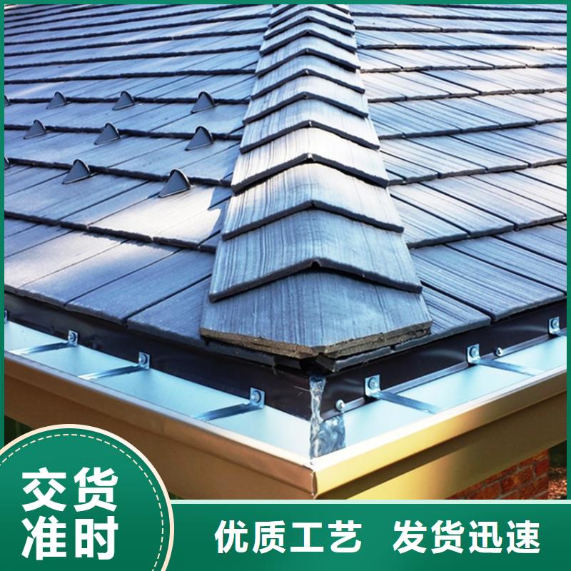 批發檐溝水槽_優質廠家