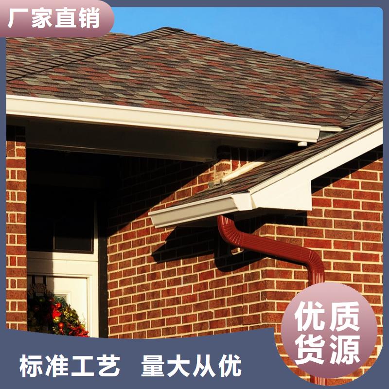 檐溝水槽質量放心