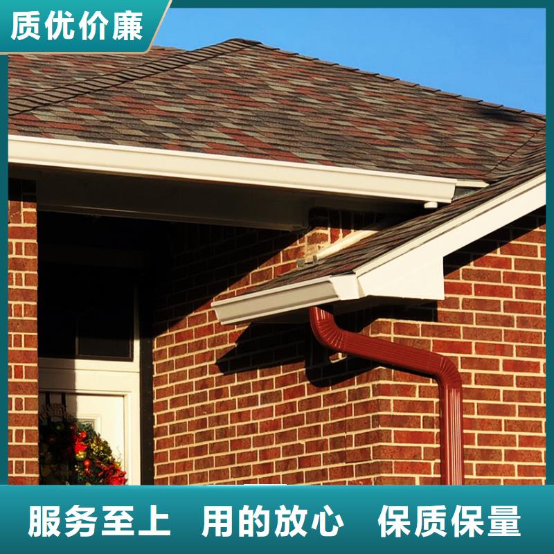 檐溝水槽供應商