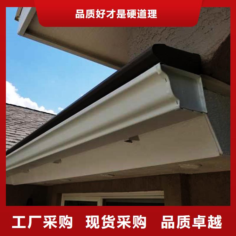 檐溝水槽-檐溝水槽全國直銷產(chǎn)品參數(shù)