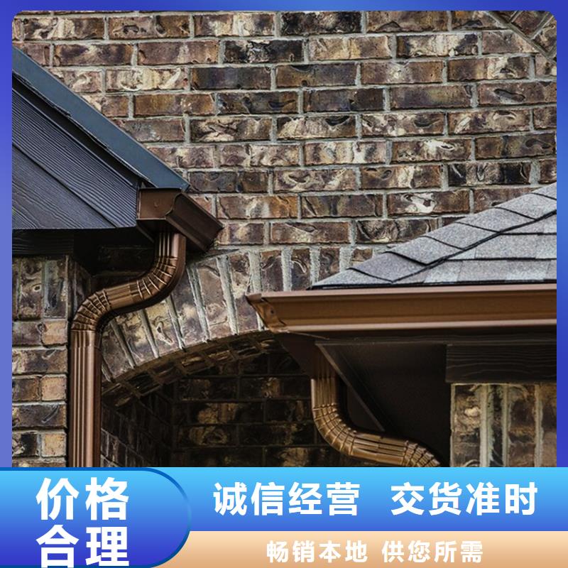 檐沟水槽、檐沟水槽现货直销同城生产厂家