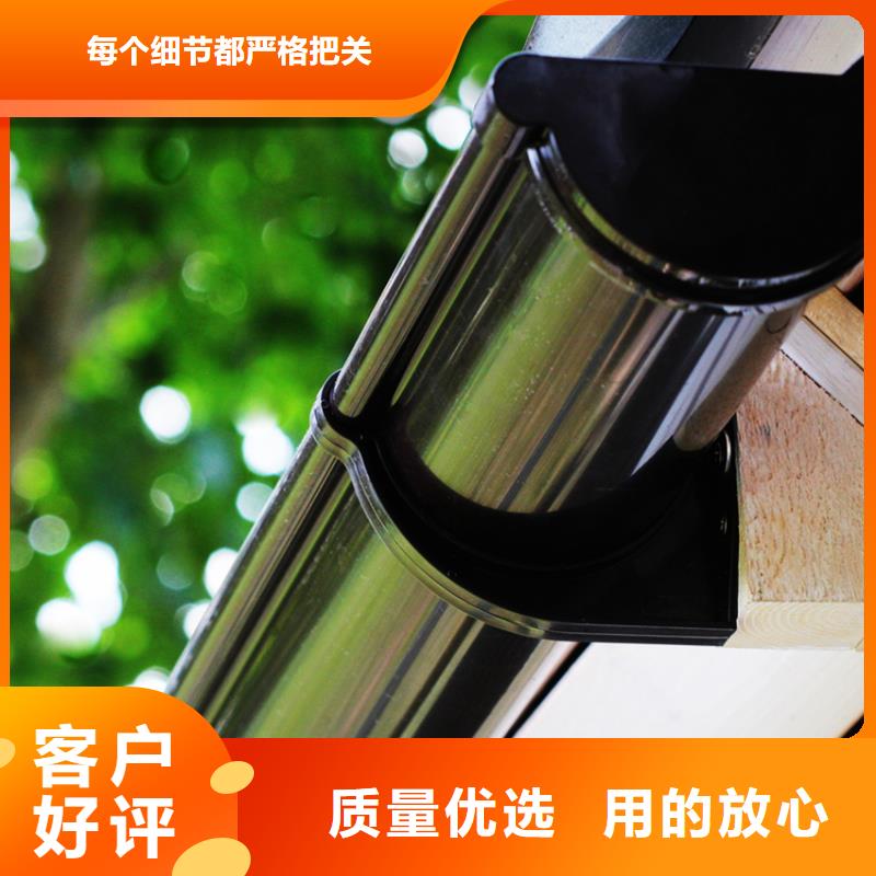 有現貨的檐溝水槽實體廠家