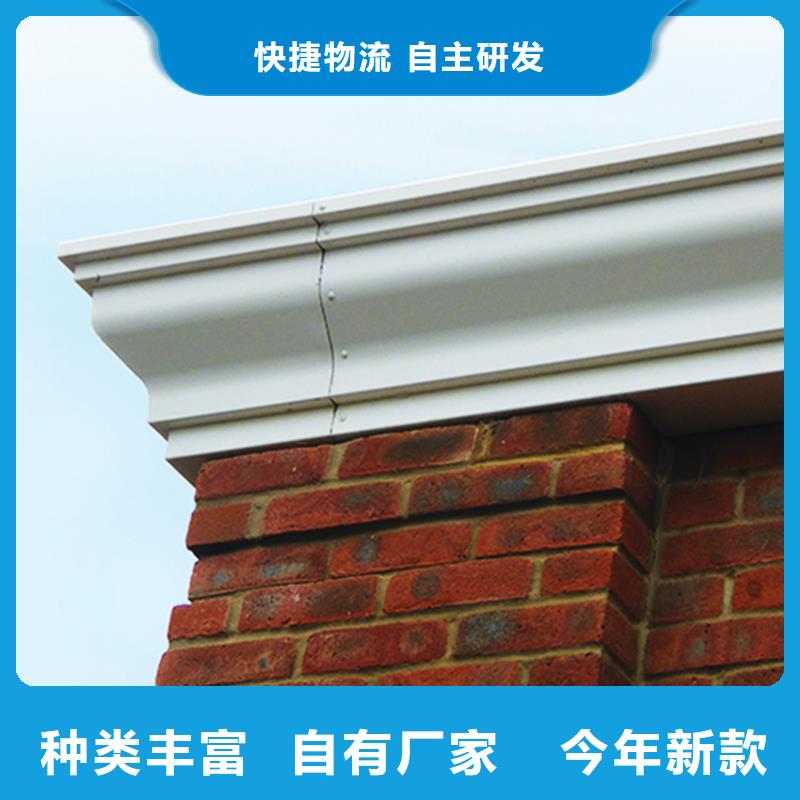 檐溝水槽廠家技術領先
